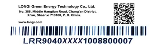 Product barcode example